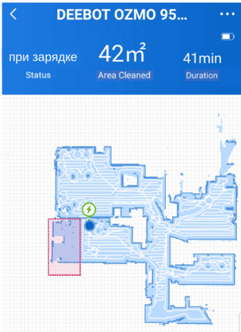 The time that the Deebot OZMO 950 took during the navigation test in our home